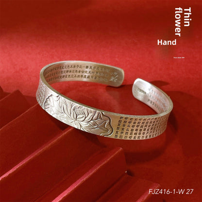 Chinese style scripture wide sterling silver bracelet