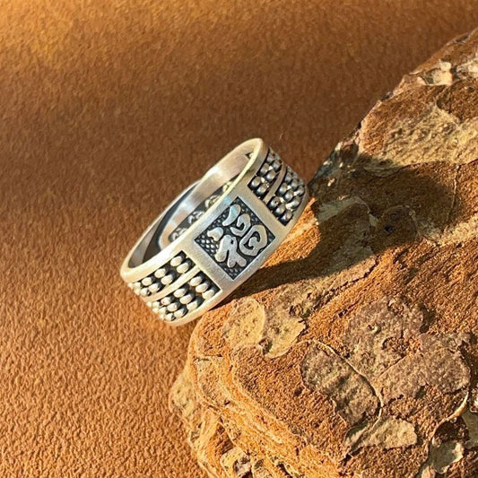 Ancient blessing sterling silver ring