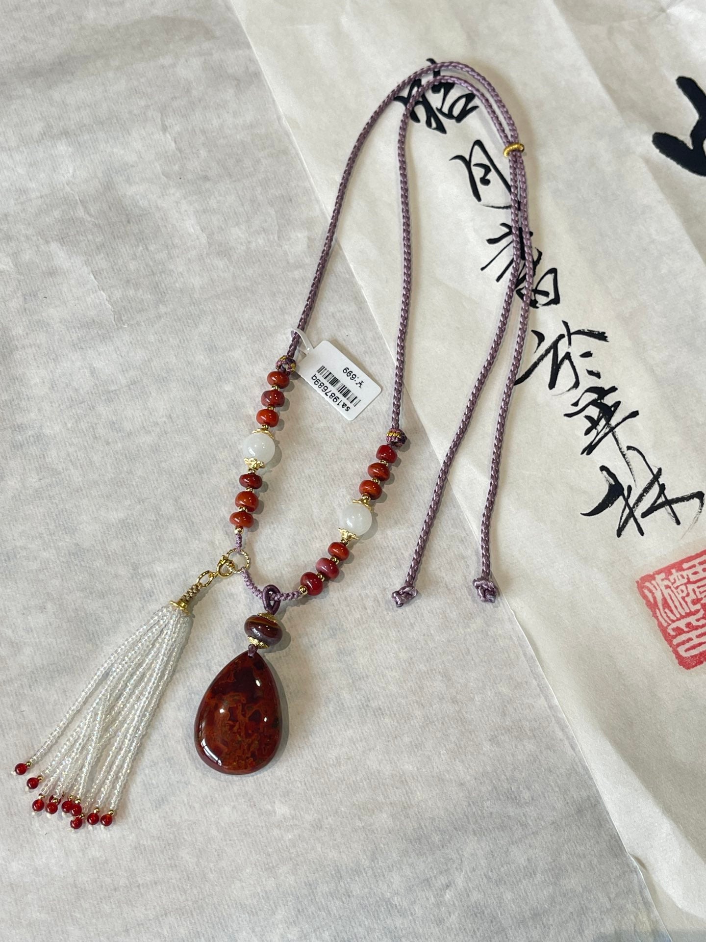 Chinese style classic necklace