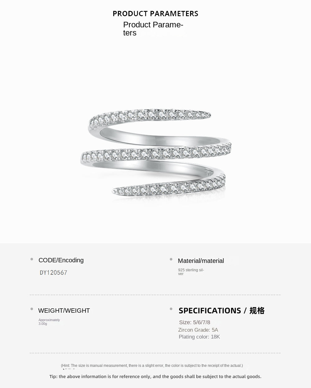 Fashionable and personalized spiral full diamond ring