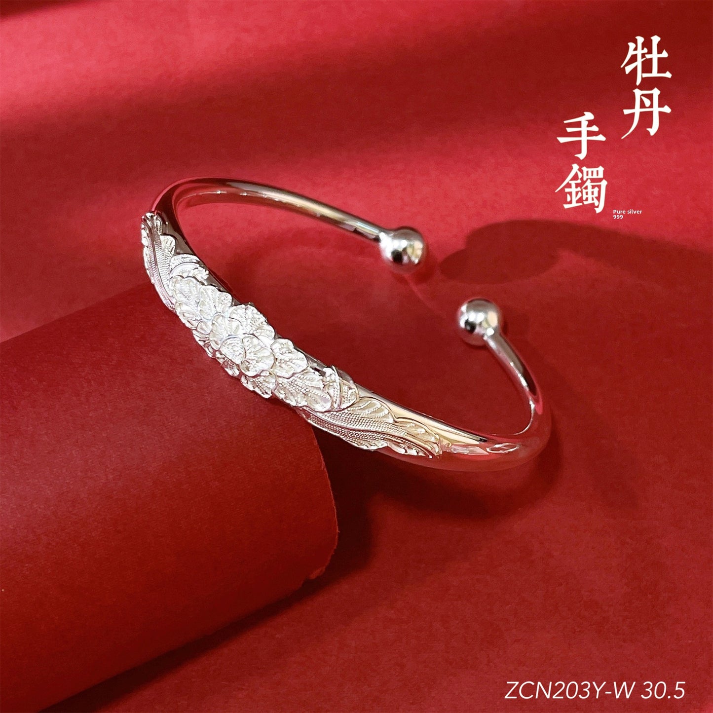 Chinese style peony rose sterling silver bracelet