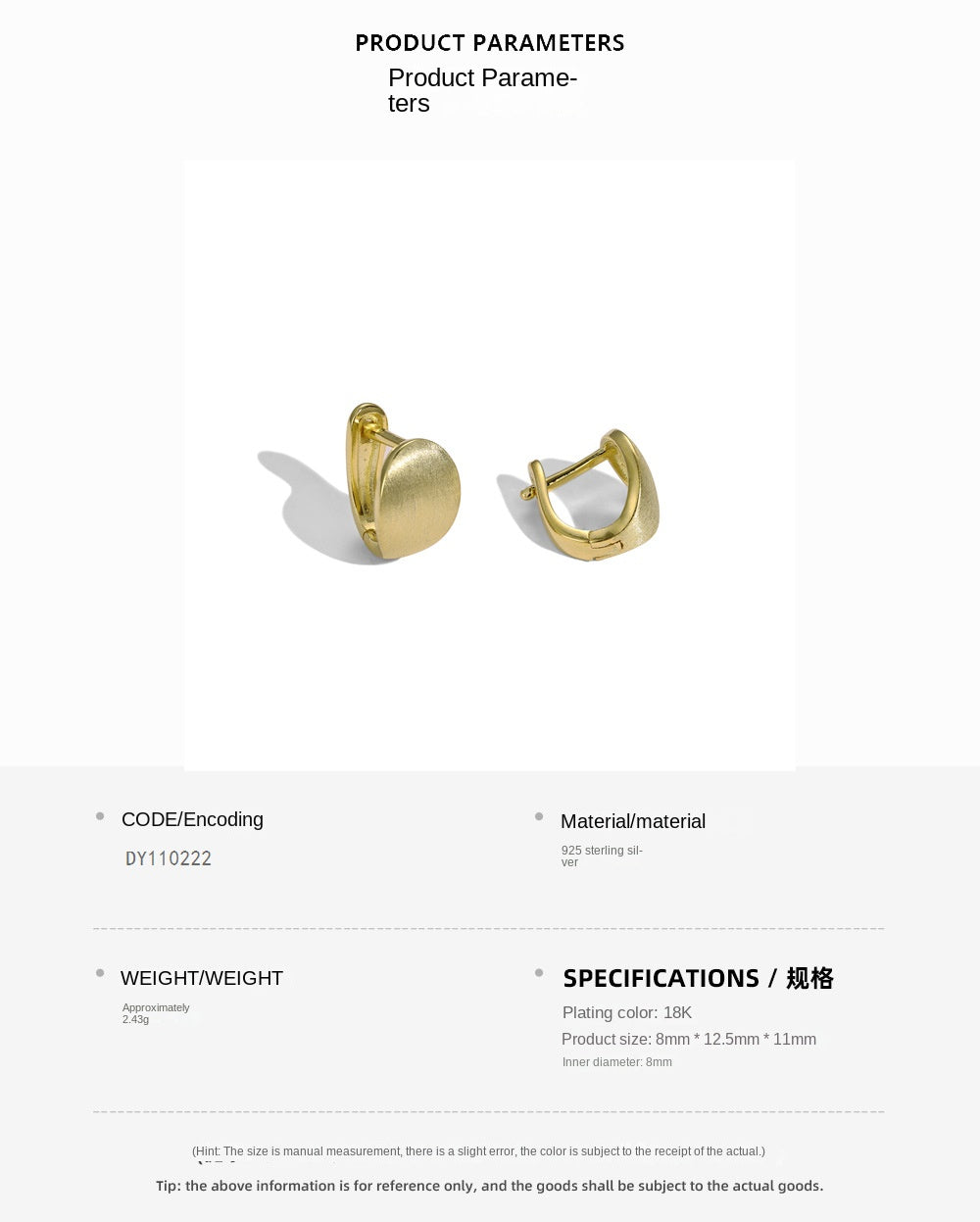 High-end semi-arc U-shaped brushed earrings