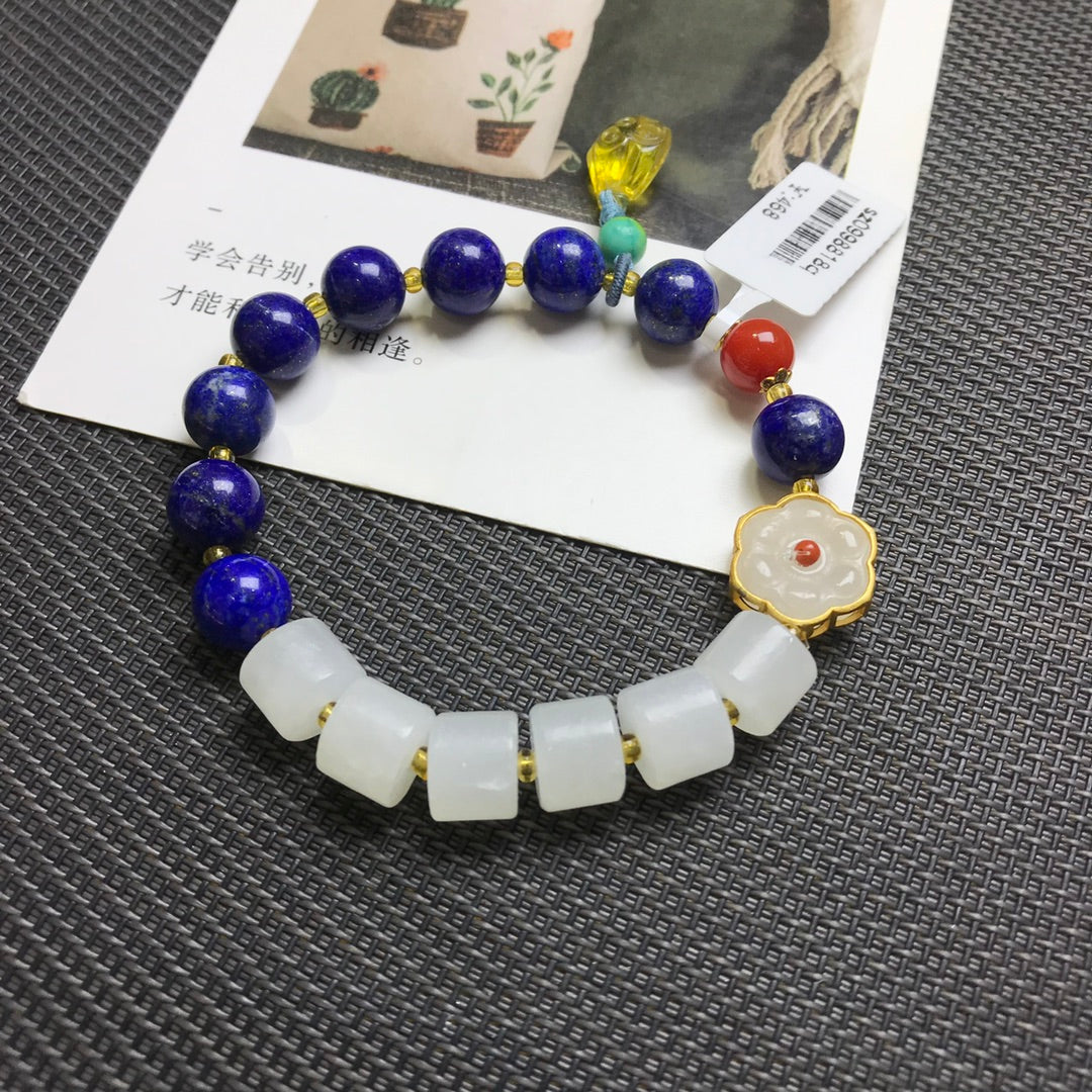 Lapis Lazuli and Hetian Jade Bracelet