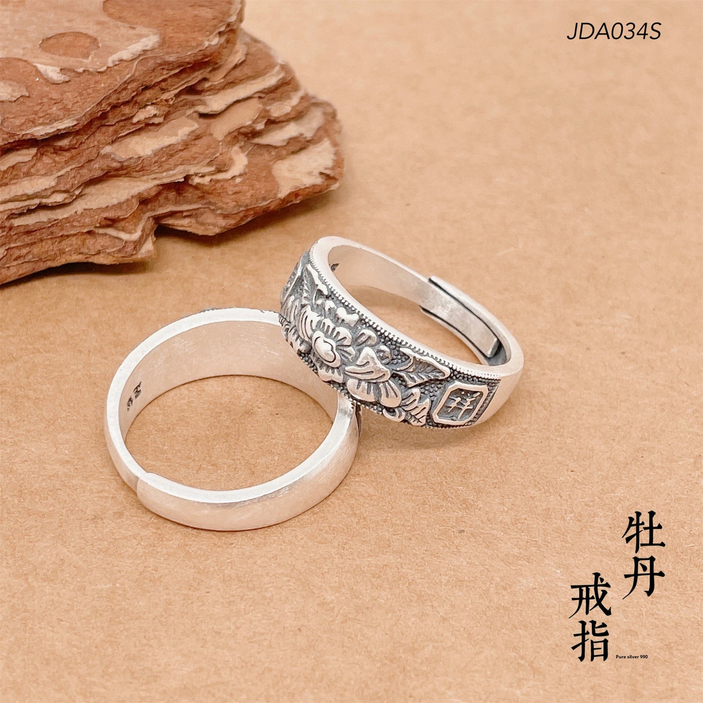 Ethnic style peony open ring