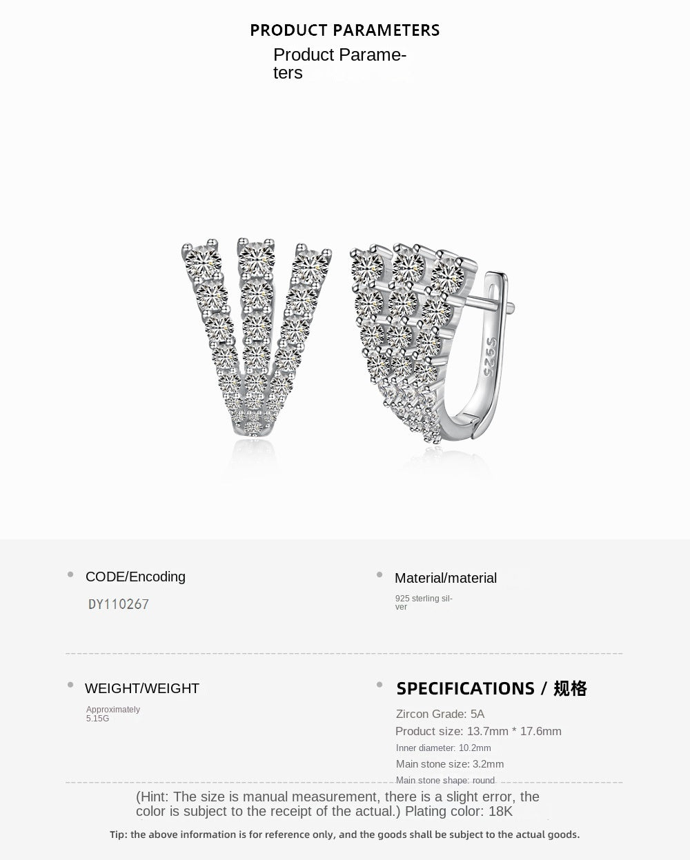 Fashion personality youth U-shaped earrings