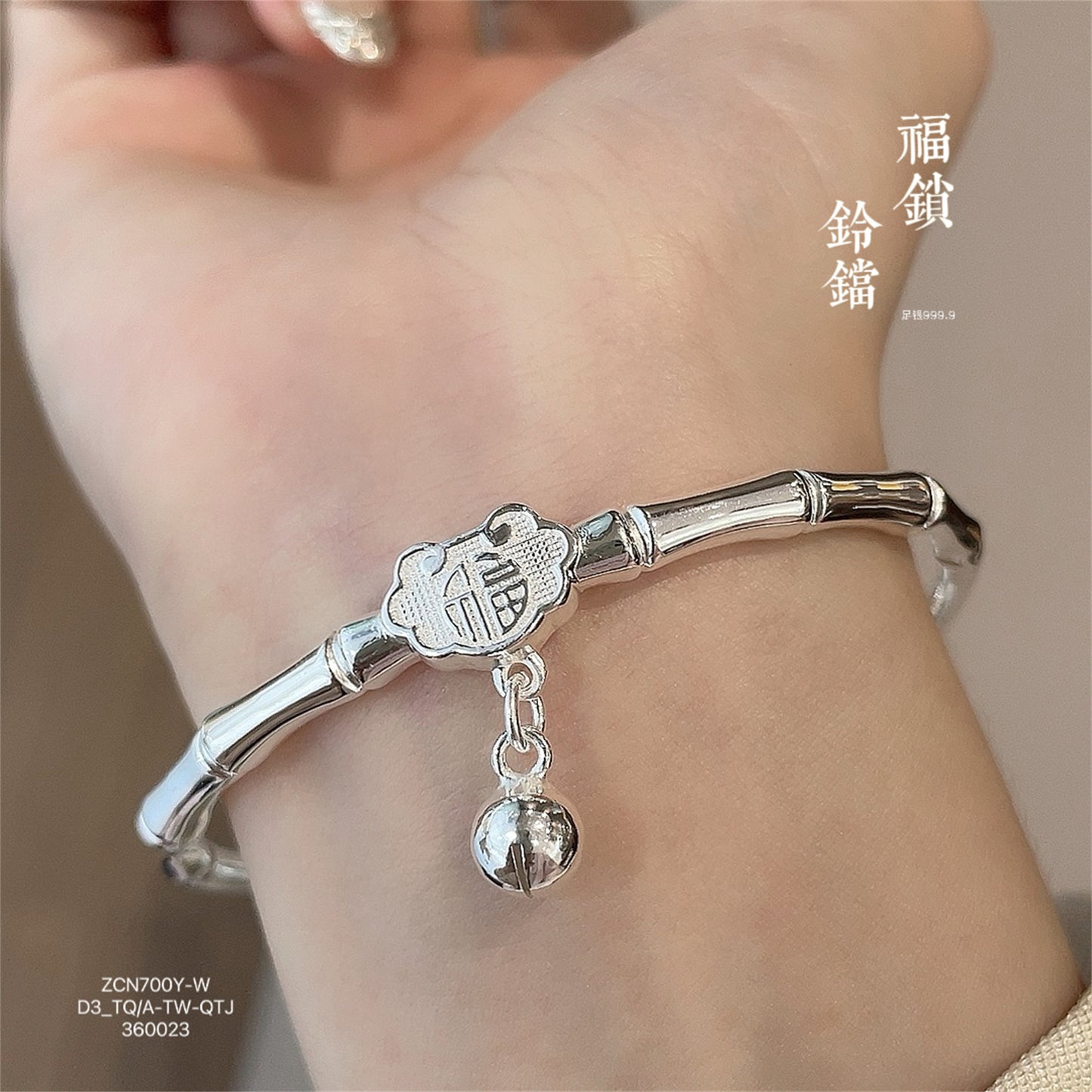 China chinese style bamboo sterling silver bracelet