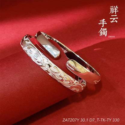 Chinese style auspicious pattern sterling silver bracelet