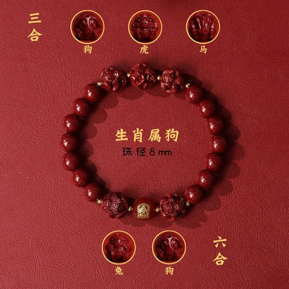 New Chinese style cinnabar purple gold sand bracelet zodiac men and women