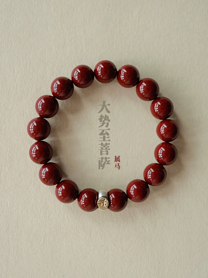 Fashionable new Chinese style cinnabar purple gold sand twelve zodiac sterling silver birth year bracelet