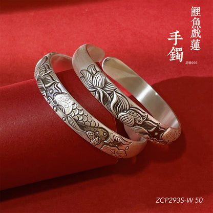 Chinese style relief carp sterling silver bracelet