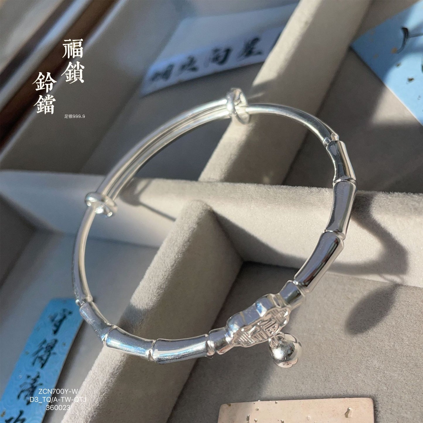 China chinese style bamboo sterling silver bracelet