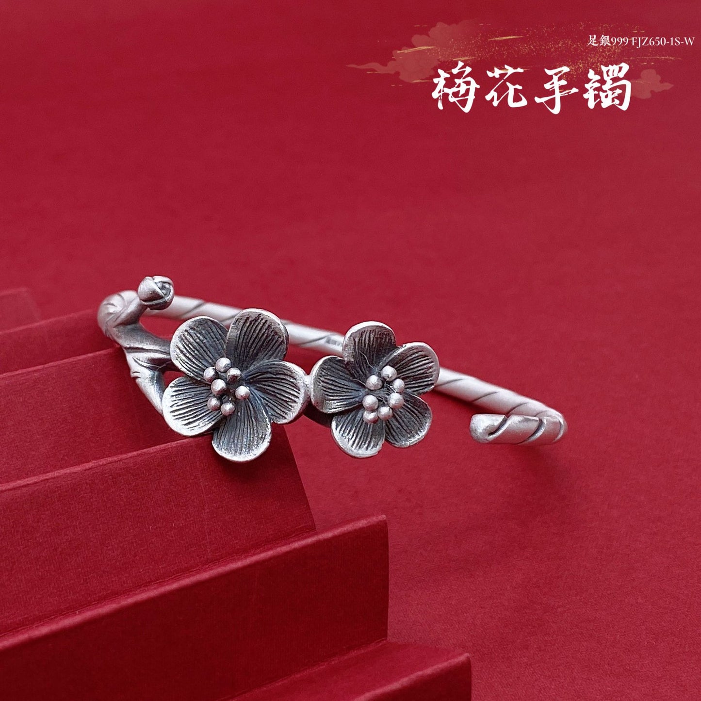 Chinese style rose rich sterling silver bracelet