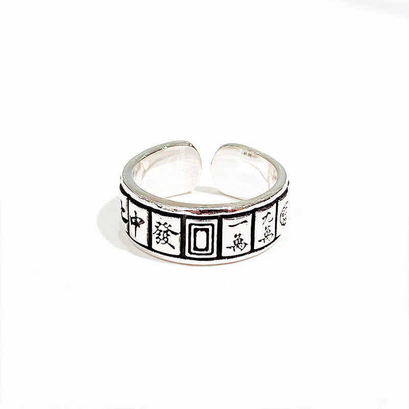 Mahjong open sterling silver ring