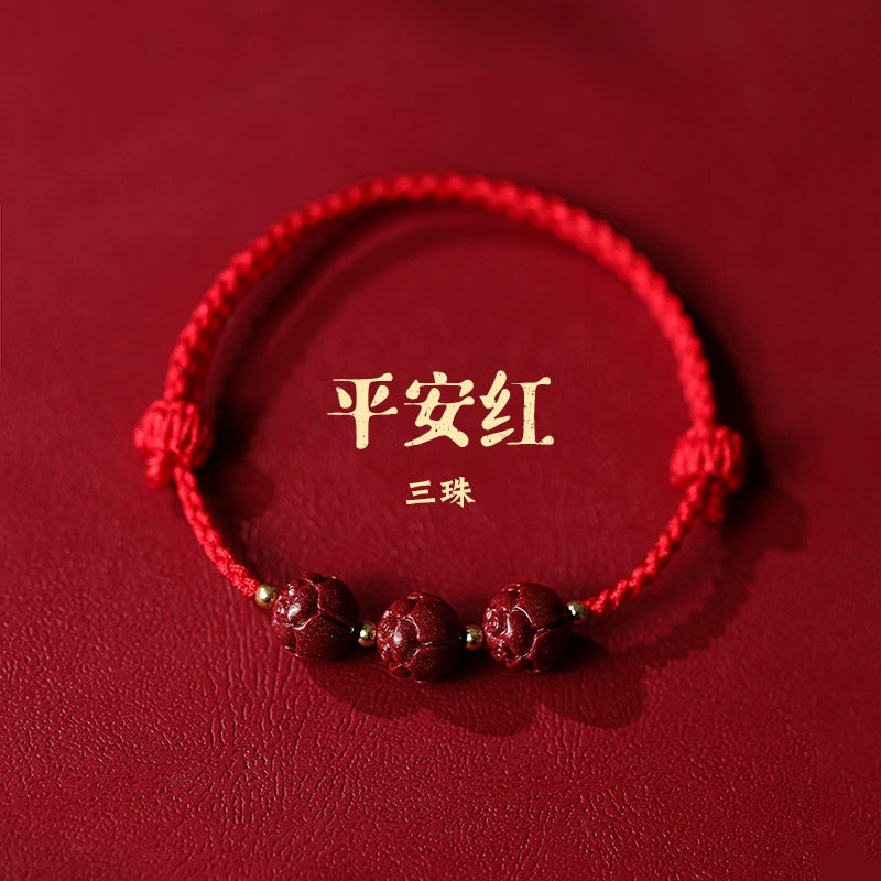 New Chinese style ashore cinnabar lotus red rope braided bracelet