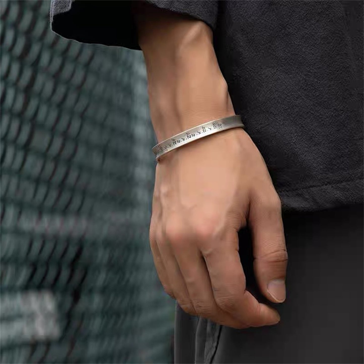 Ancient Chinese Tibetan Sterling Silver Bracelet