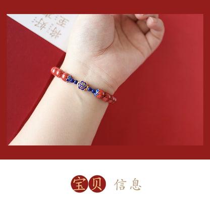 Retro New Chinese Cinnabar Emperor Sand Bracelet with Silver Cloisonne Bracelet