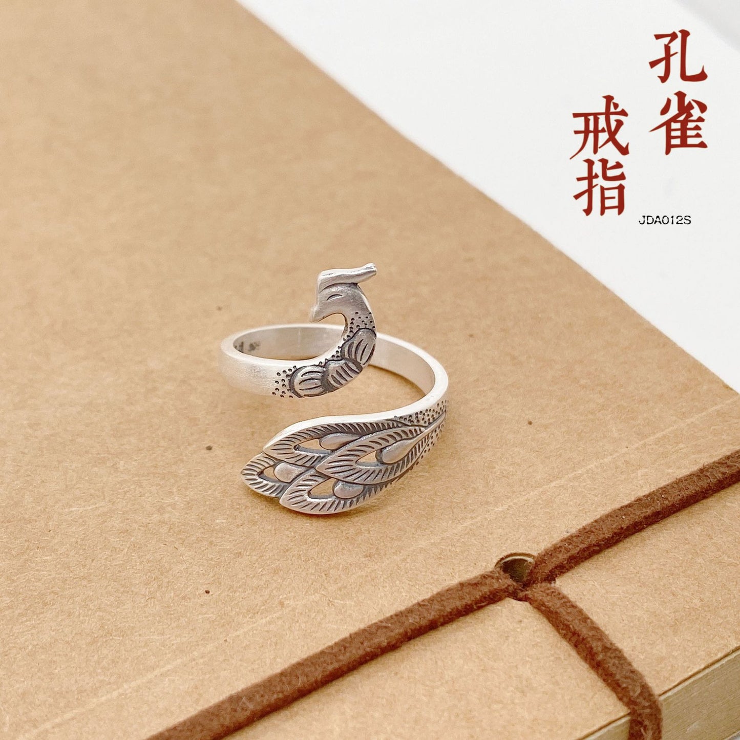 Ethnic Peacock Sterling Silver Ring