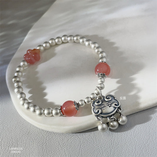 Chinese Good Luck Charm Agate Silver Bead Bracelet