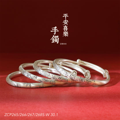 Chinese style bamboo leaf sterling silver bracelet