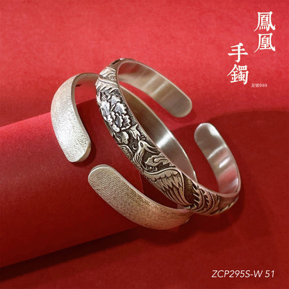 Chinese style embossed sterling silver bracelet