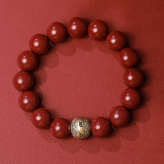 High-end new Chinese style cinnabar purple gold sand bracelet men's silver six-word mantra bracelet