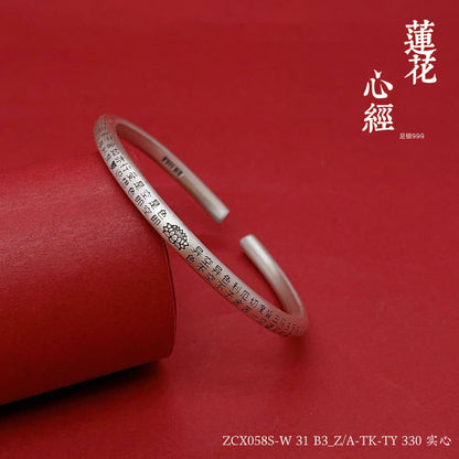 Chinese niche round stick sterling silver bracelet