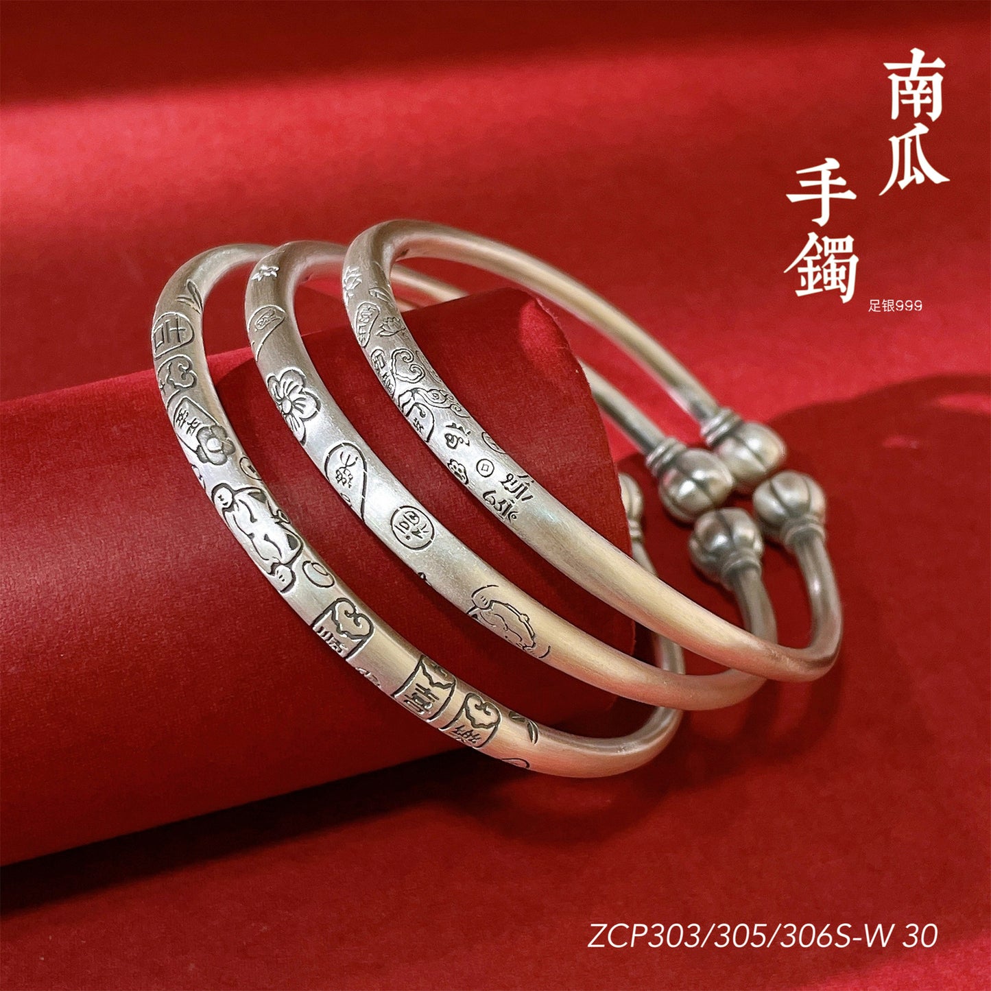 Chinese style beckoning cat plum blossom sterling silver bracelet