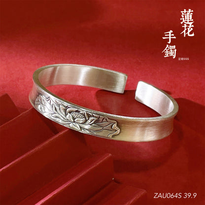 Chinese style scripture wide sterling silver bracelet