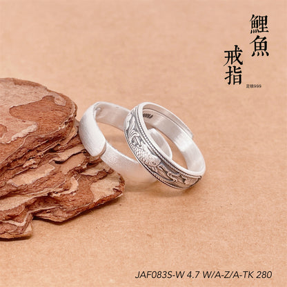 Chinese style ingot sterling silver ring