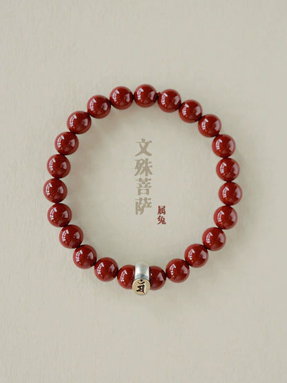 Fashionable new Chinese style cinnabar purple gold sand twelve zodiac sterling silver birth year bracelet