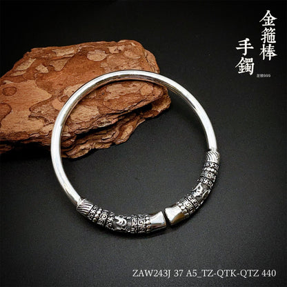 Chinese style golden hoop sterling silver bracelet