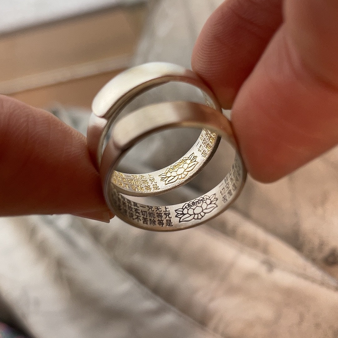 Chinese style scripture sterling silver ring