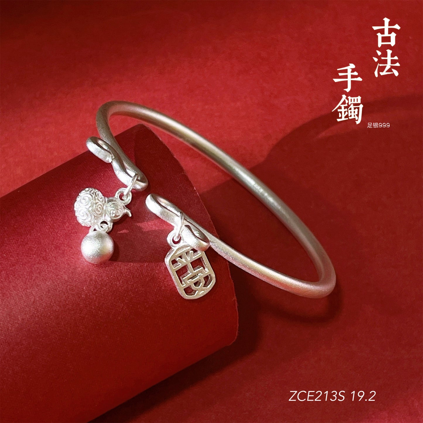 Chinese style gourd bell sterling silver bracelet