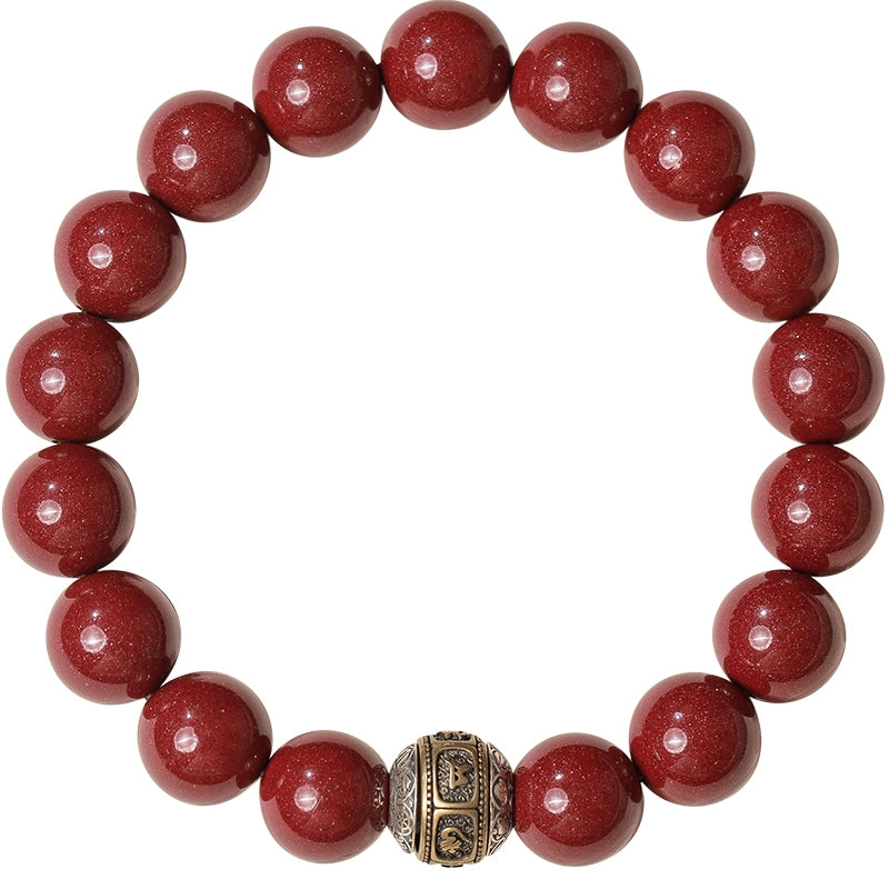 Retro Chinese style cinnabar purple gold sand bracelet Thai silver six-character motto bead bracelet