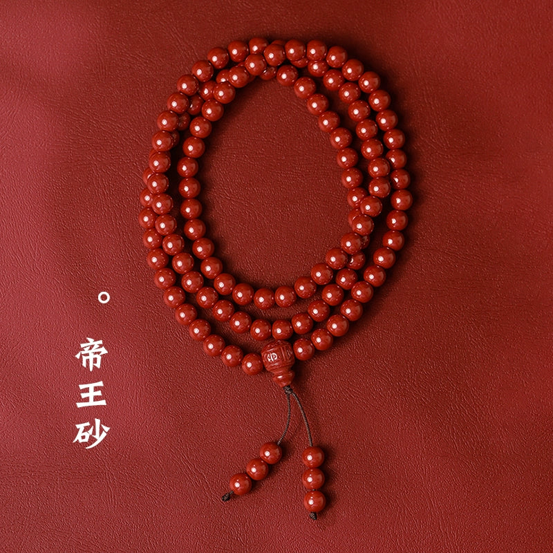 Chinese cinnabar 108 beads rosary bracelet