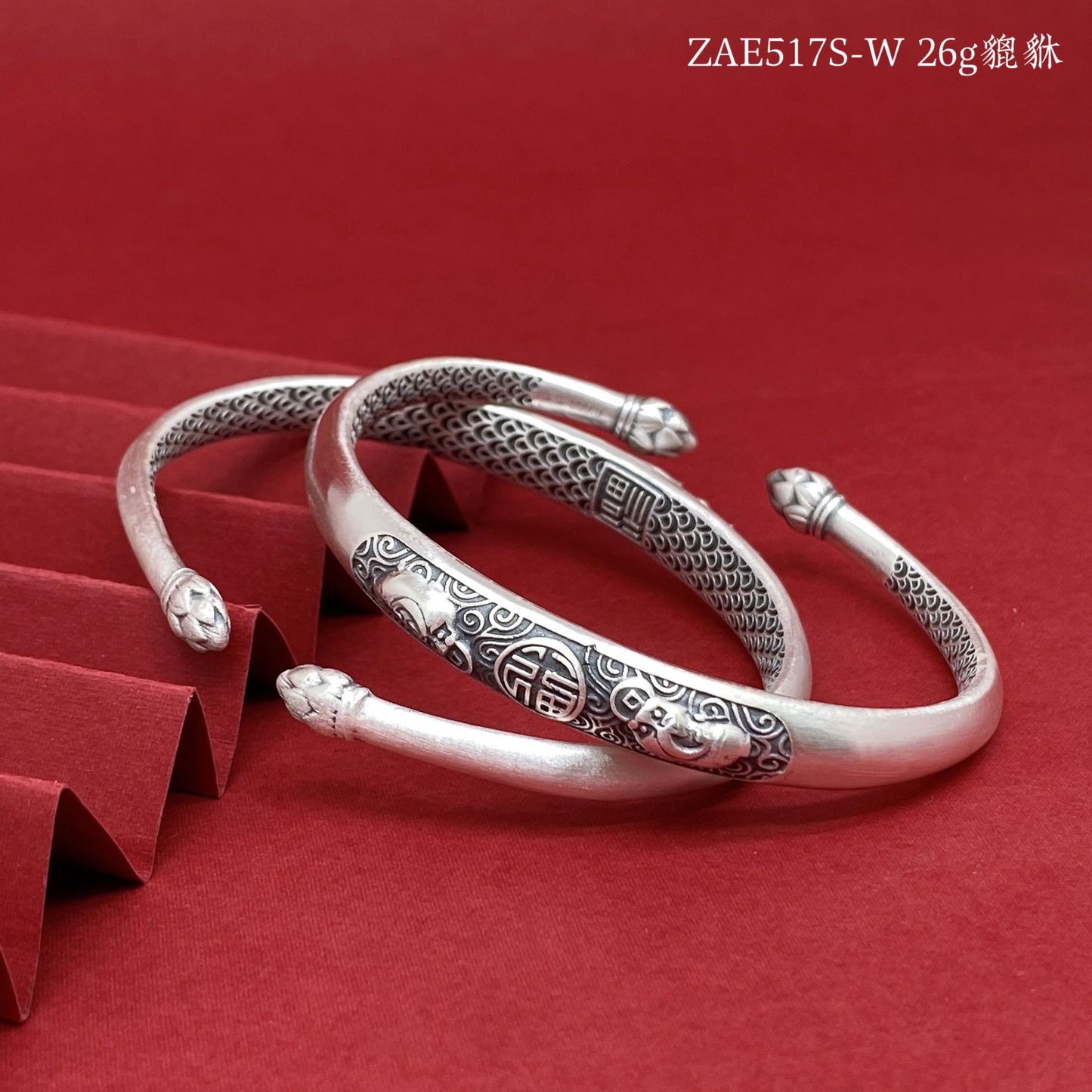 Chinese Phoenix Lotus Bracelet Couples