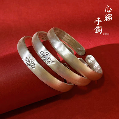 Chinese style auspicious cloud plain ring lotus bracelet