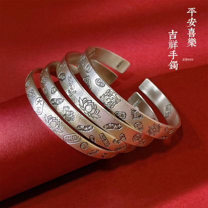 Chinese style peace and joy sterling silver bracelet