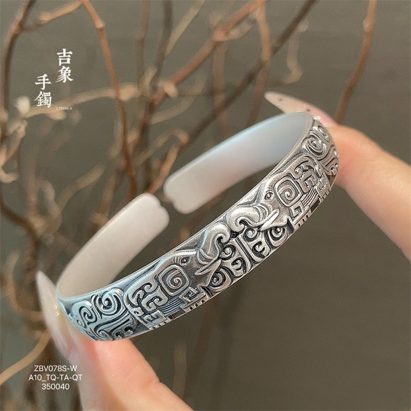 Chinese Tibetan Sterling Silver Bracelet