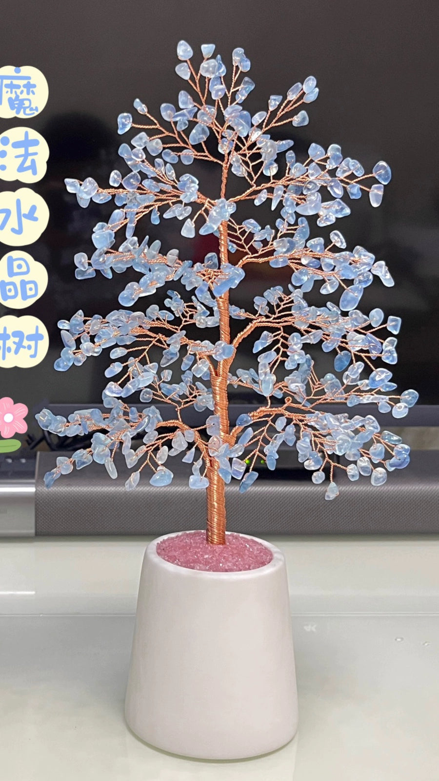 Natural crystal fortune tree light luxury ornaments crafts