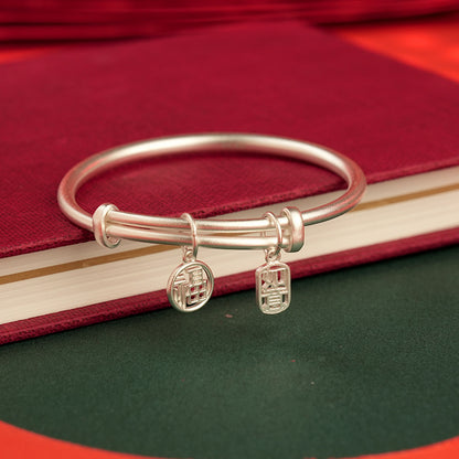 Chinese style blessing sterling silver bracelet