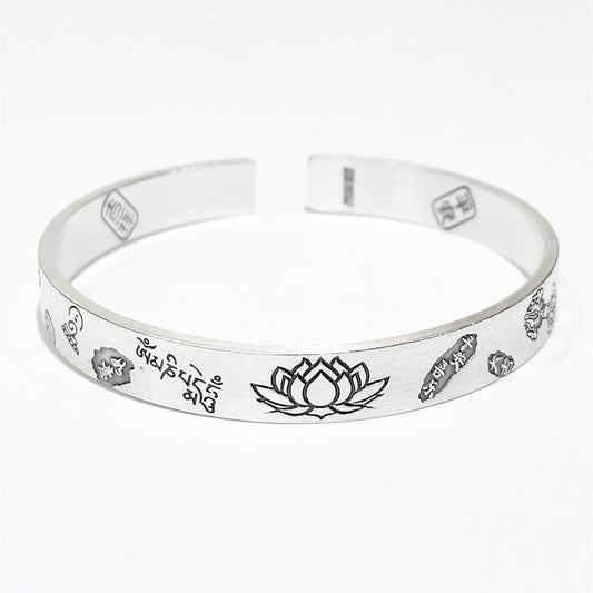 Chinese style peace and joy sterling silver bracelet