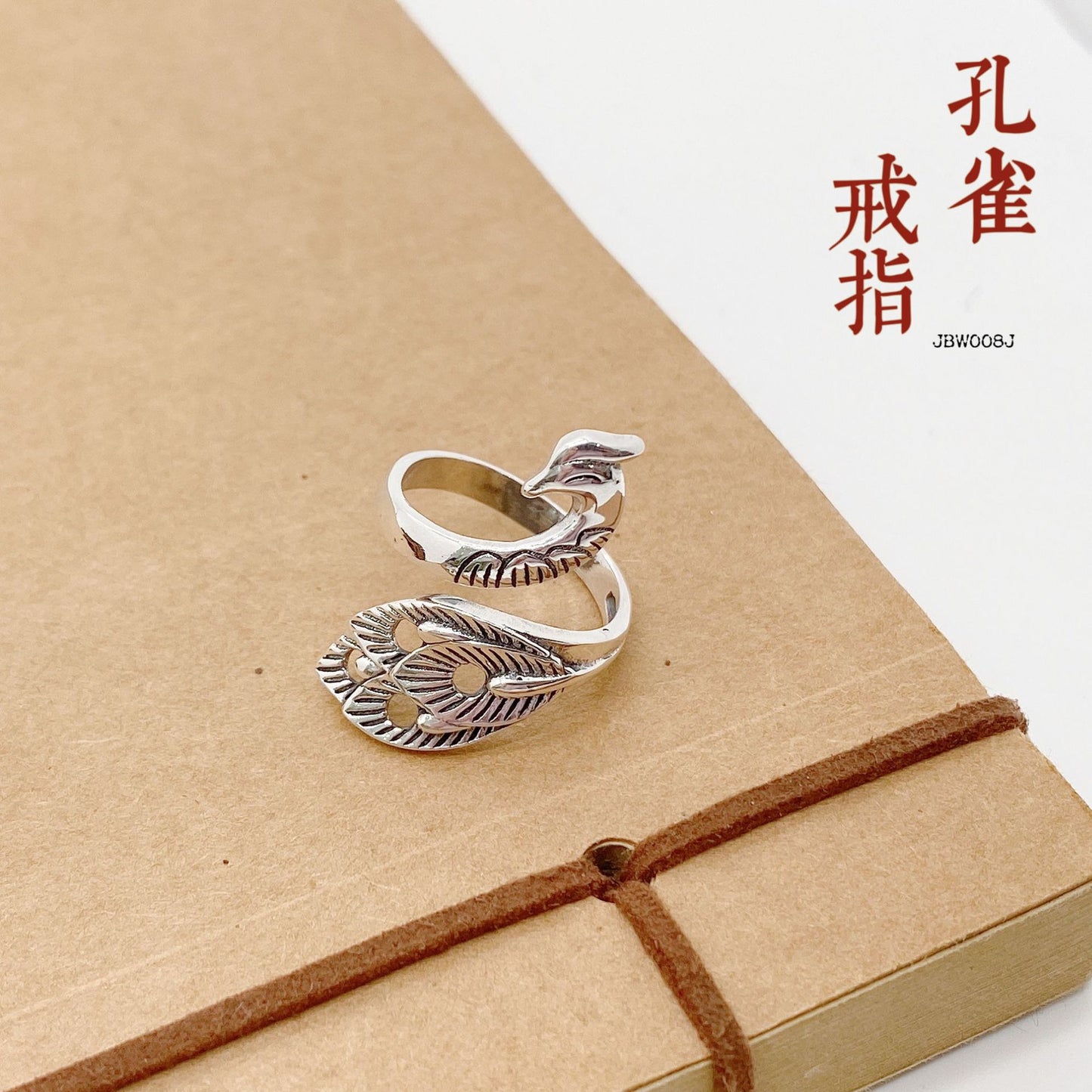 Ethnic Peacock Sterling Silver Ring