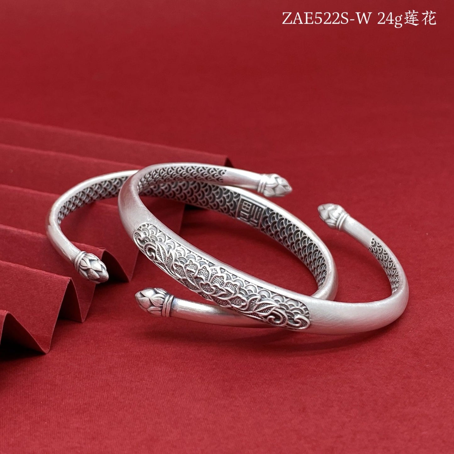 Chinese Phoenix Lotus Bracelet Couples