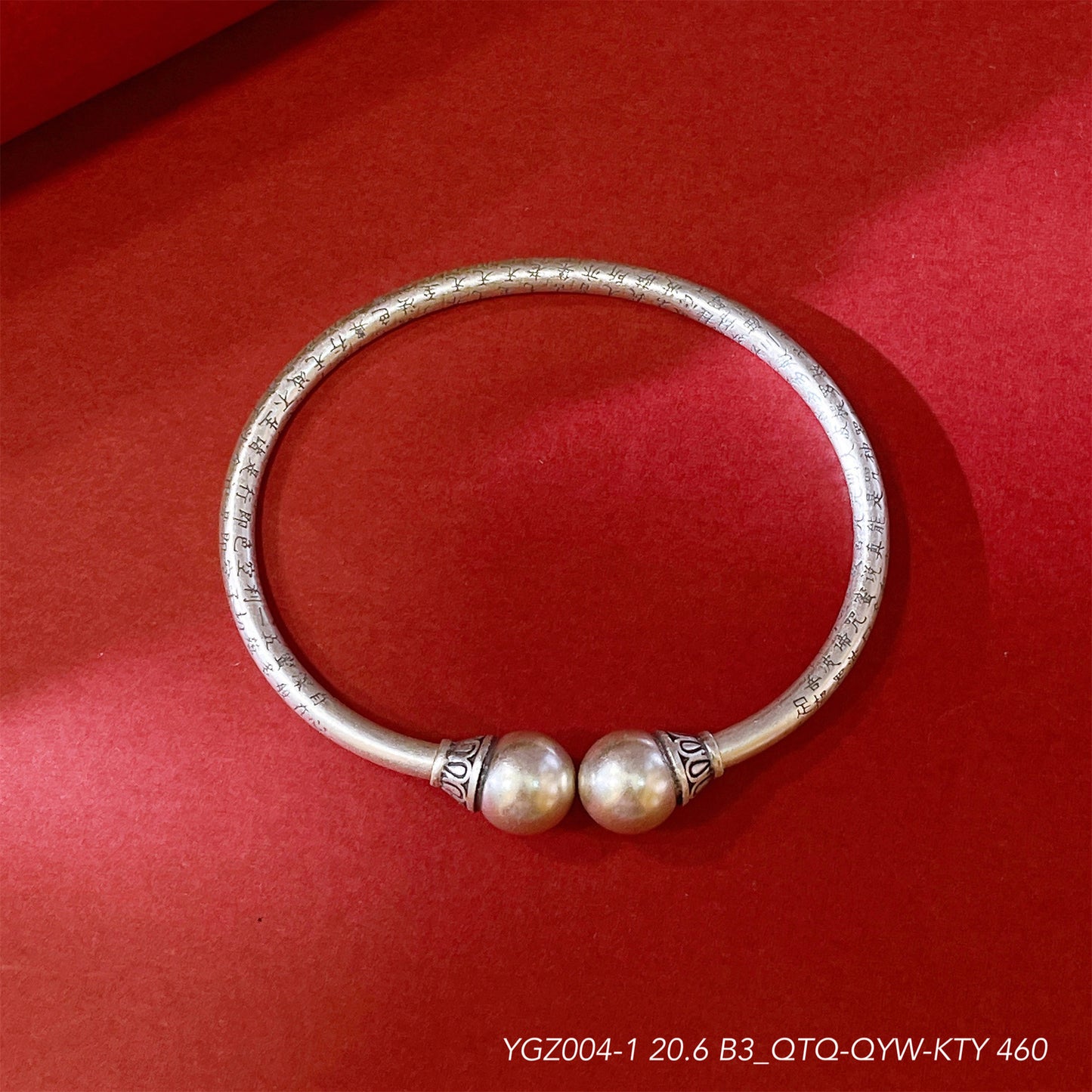 Chinese style Tibetan round bead sterling silver bracelet