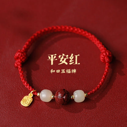 New Chinese style ashore cinnabar lotus red rope braided bracelet