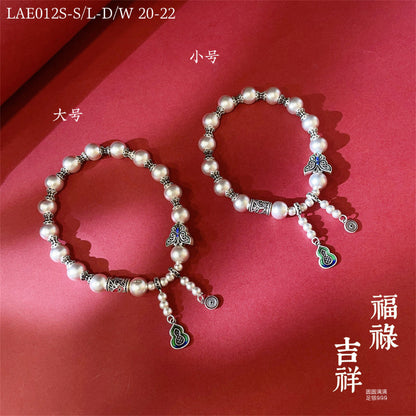 Chinese style butterfly gourd bracelet