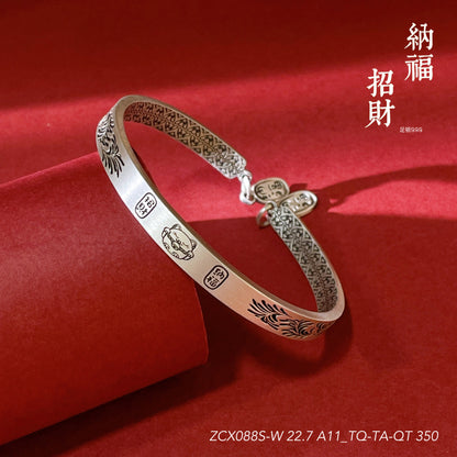 Chinese style peace and joy sterling silver bracelet