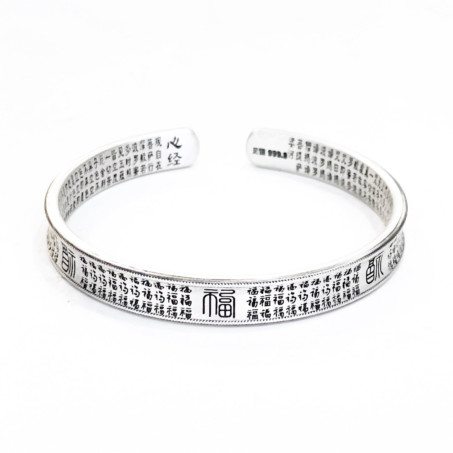 Ethnic style Baifu bracelet sterling silver bracelet