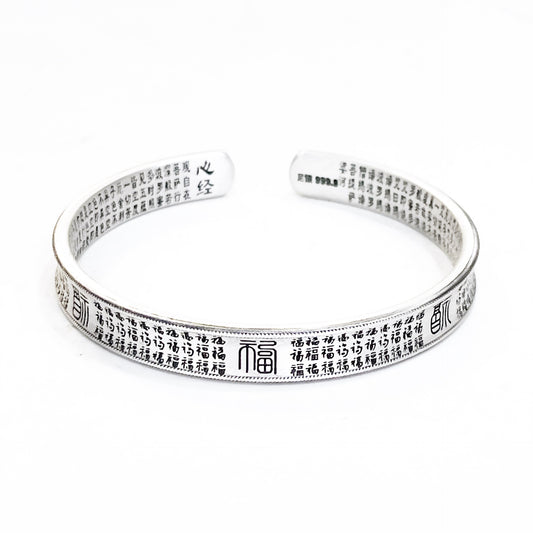 Ethnic style Baifu bracelet sterling silver bracelet